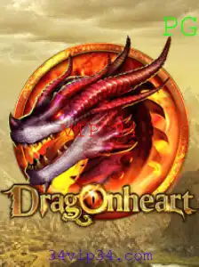 DragonHeart: Um Mundo de Aventura com VIP 34