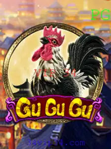 Explorando o Fascinante Mundo de GuGuGu: A Imersão no Desafio VIP 34