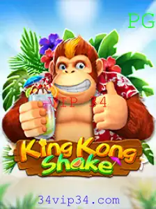 Descubra o Mundo Empolgante de KingKongShake: A Aventura VIP 34