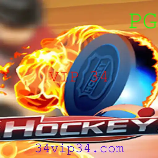 Hockey: Explorando o Jogo e a Influência do VIP 34