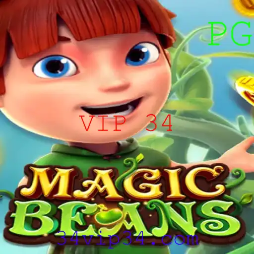 MAGICBEANS: Desvendando o Fenômeno Lúdico com VIP 34
