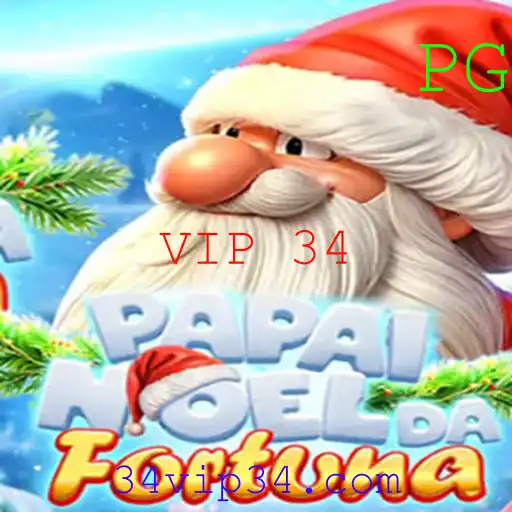 Explorando o Novo Fenômeno dos Jogos: PapaiNoeldaFortuna