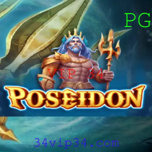Descubra o Fascinante Mundo de Poseidon e o Exclusivo VIP 34