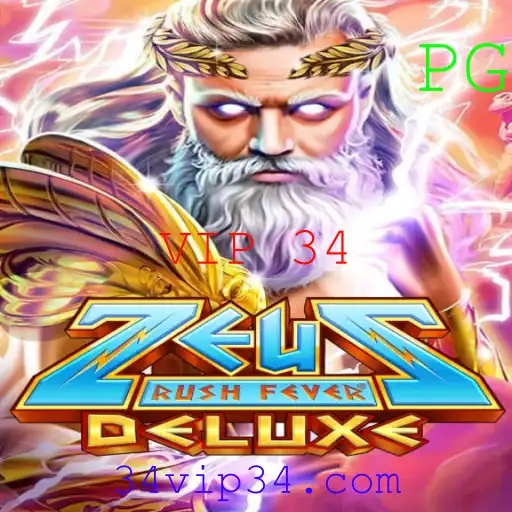 Explorando a Emoção de ZeusRushFeverDeluxe: Jogo e Regras